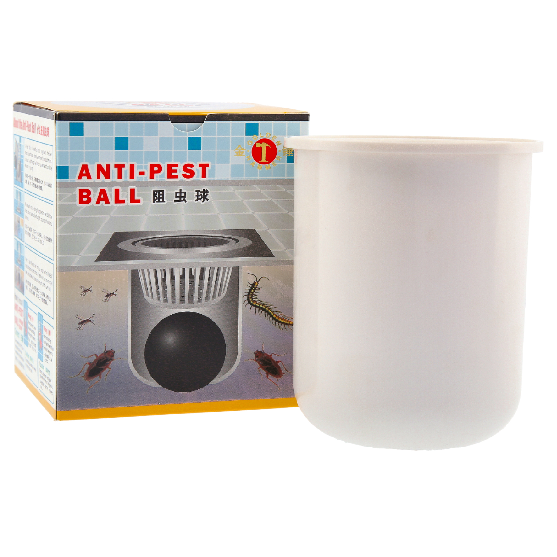 ANTI Pest Ball (SLIP BALL) For Floor/Gully Trap